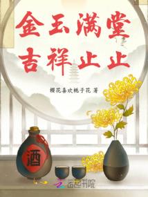 万民镖局