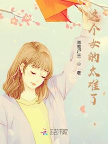 龙舞九州