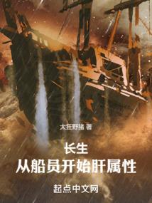 帮士