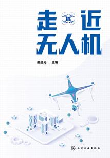 不死尸骸