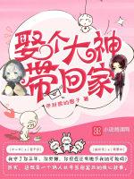 诡综从港城开始