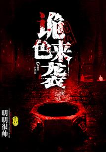 亿万暗恋如星辰