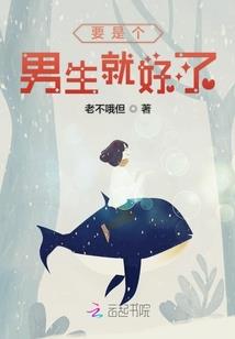 尊主无敌之神殿崛起