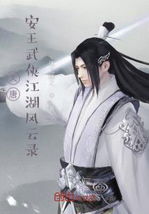 这些往事