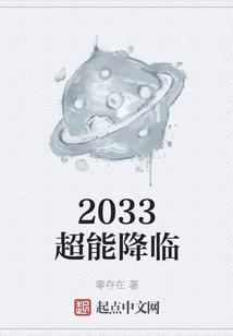 寒门弟子行