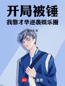 失落之海