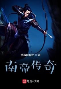 楠非