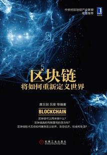 二次元世界大作战