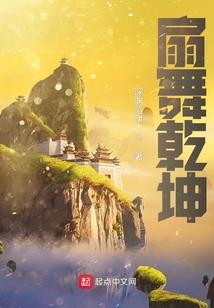 强者如云