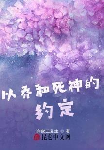 精灵宝可梦之迦勒尔钓鱼佬