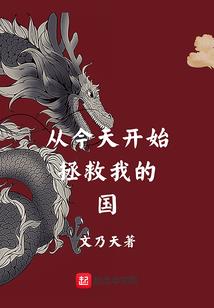 青空记忆