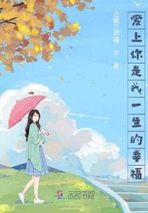 虚空天灵记
