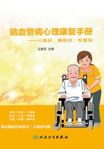 征战异域宇宙