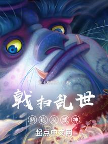 竹篮打水
