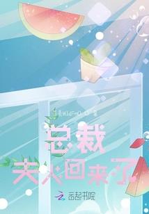 晨光微好，你有点甜