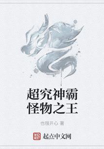 武破天下