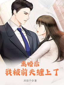 无名之辈