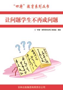 斗罗：我的王妃是卧底
