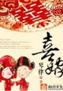 酸葡萄