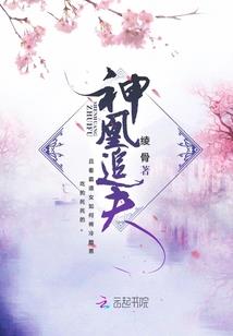 萧唐的酒吧
