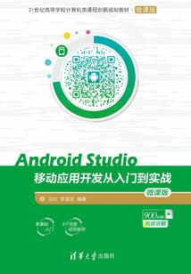 盛婚霸爱：莫少心头宠