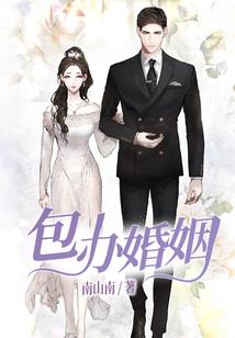 我的青春少女时代