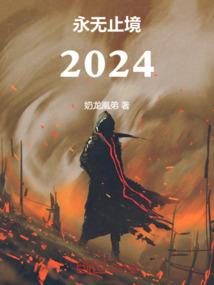 没有你没有我