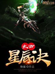 乱域之陆