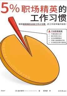 末世驭兽者