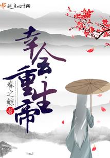 都市最强武魂