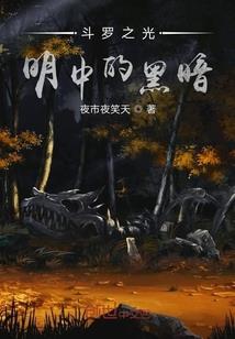 剑行经年