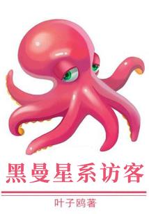 网游之真实之境