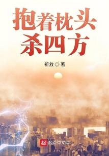 离开,一瞬间而已