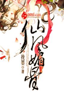 没有明天的我们