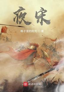 末世科技战斗大学