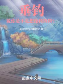烟雨情