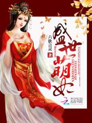 小心我的眼