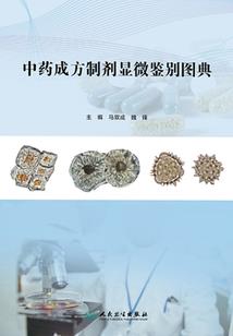 鹿死谁手走着瞧