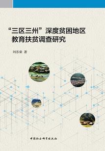 火影之浮生若梦名为你