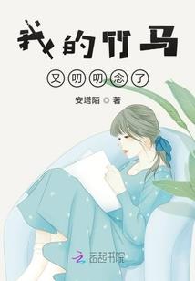动漫掌控