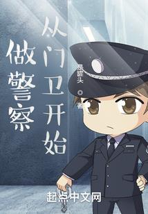 相宝2：秘物