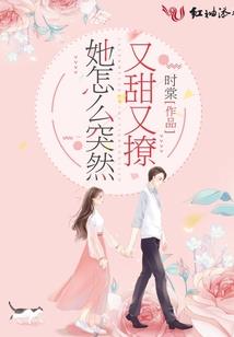 青春，所给予的机会