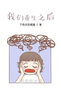 五脉战神