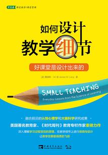 今非昔比的青门