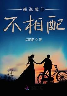 苍灵主宰