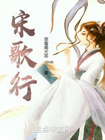 我有日月定乾坤