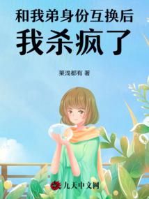 生死狙击之末世的人们