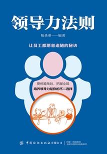数一数我的那些极品相亲男