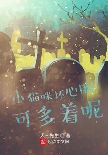 重生现代之魔法世纪