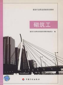 未WAN待续
